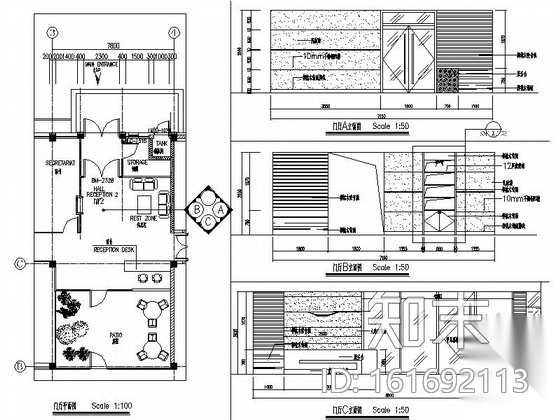 [深圳]预防性疫苗研发公司现代行政办公楼装修施工图（含...cad施工图下载【ID:161692113】