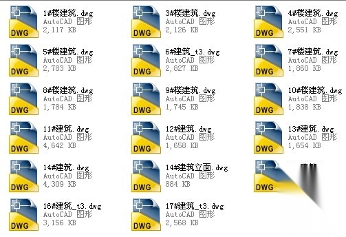 [安徽]现代风格98米高层安置区建筑施工图（共16栋建筑...cad施工图下载【ID:168462120】