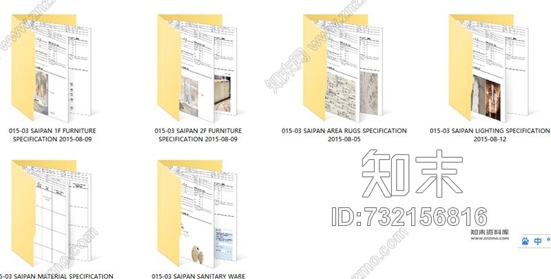 香港陳李室內設計美国塞班岛高档别墅cad施工图下载【ID:732156816】