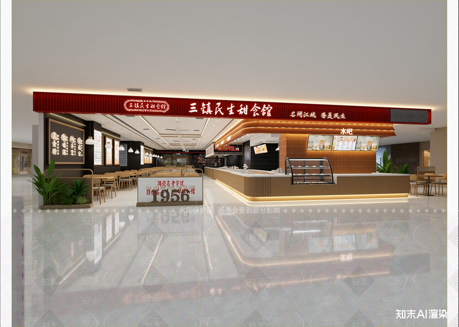 现代甜品面包店3D模型下载【ID:1214931238】
