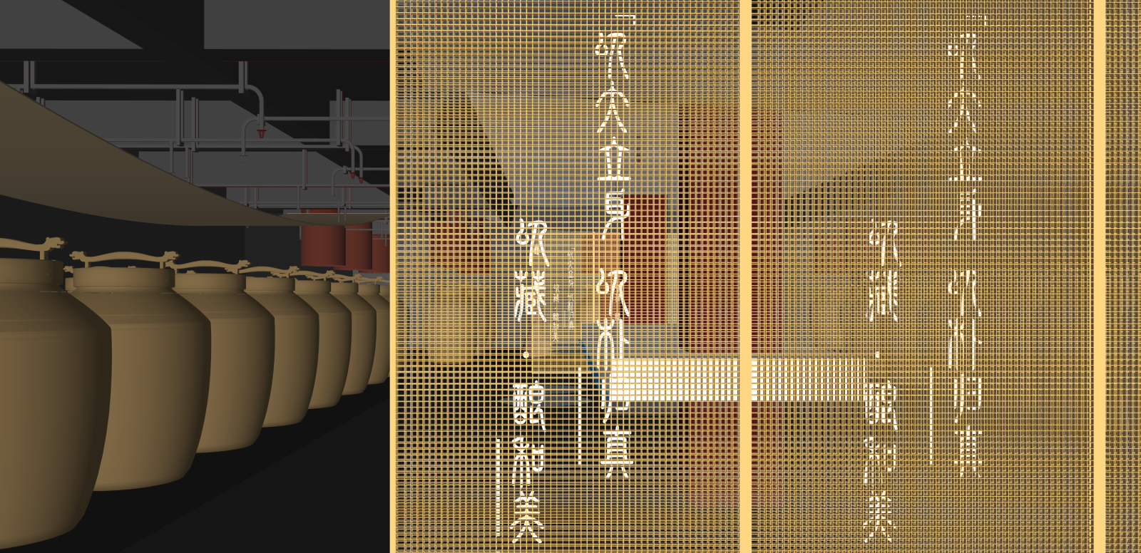 中式博物馆SU模型下载【ID:1216066902】