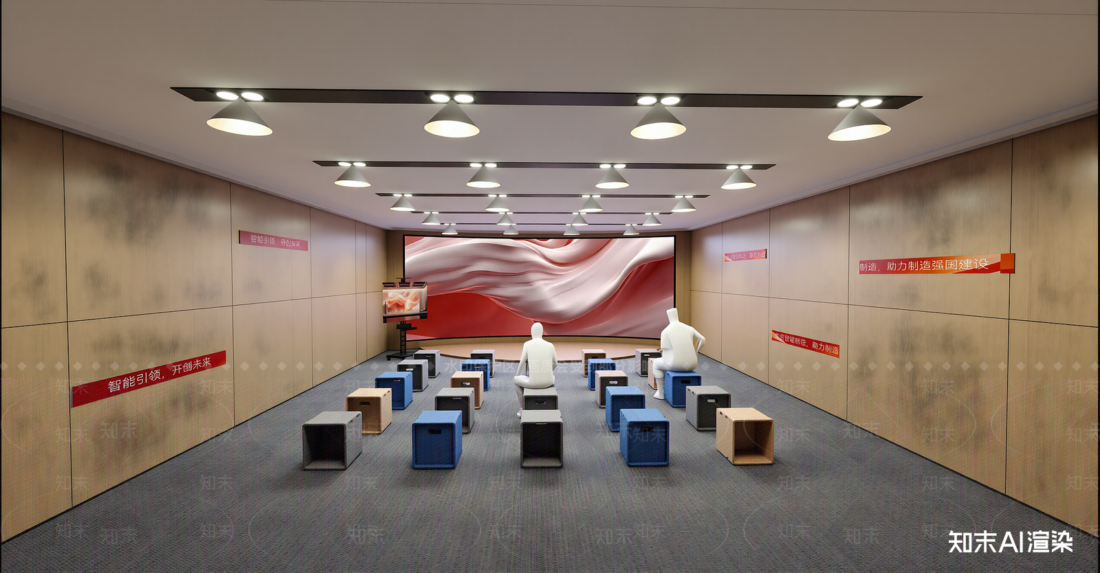 现代党建室SU模型下载【ID:1216081404】