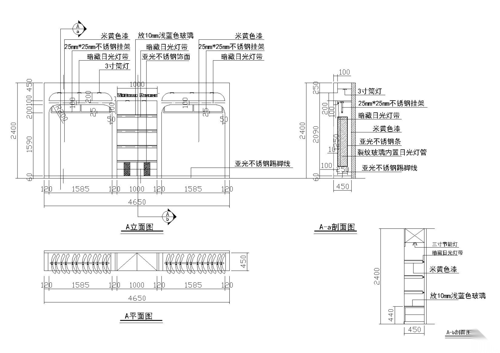 76平方服装专卖店设计施工图_附效果图cad施工图下载【ID:160416125】