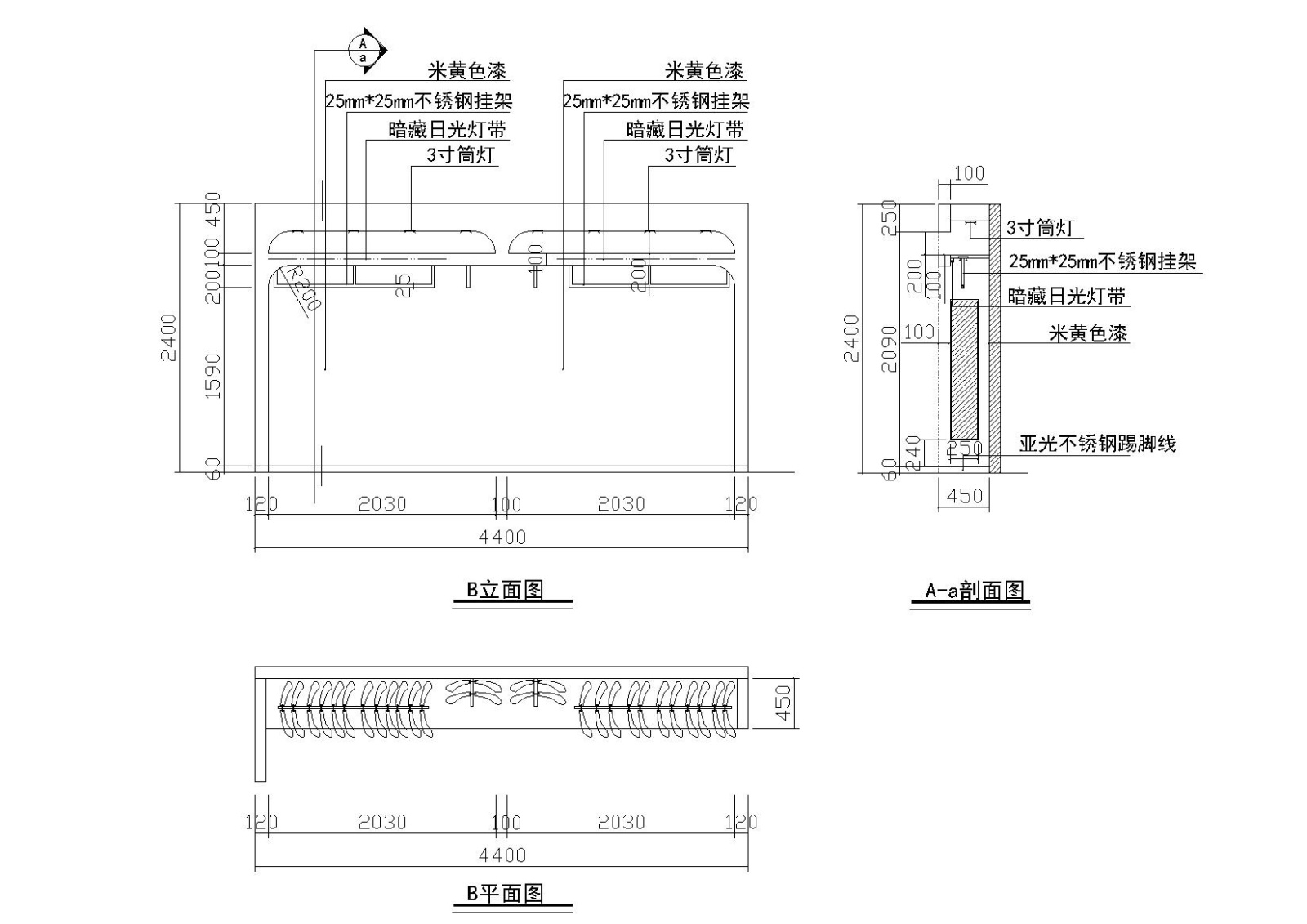 76平方服装专卖店设计施工图_附效果图cad施工图下载【ID:160416125】