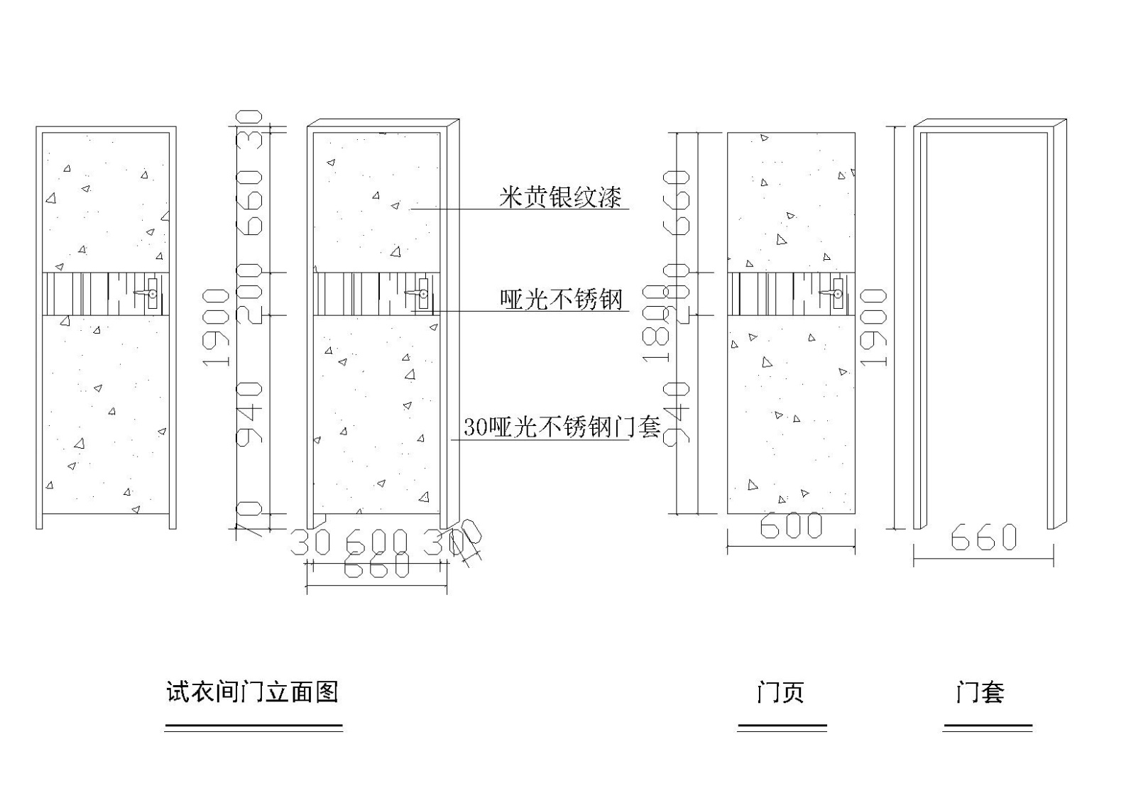 76平方服装专卖店设计施工图_附效果图cad施工图下载【ID:160416125】