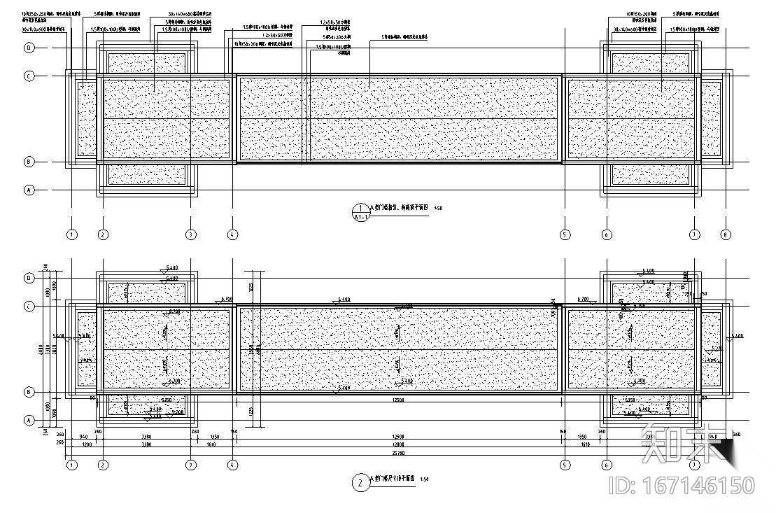 [广州]时代典雅住A型主入口门楼景观施工图施工图下载【ID:167146150】