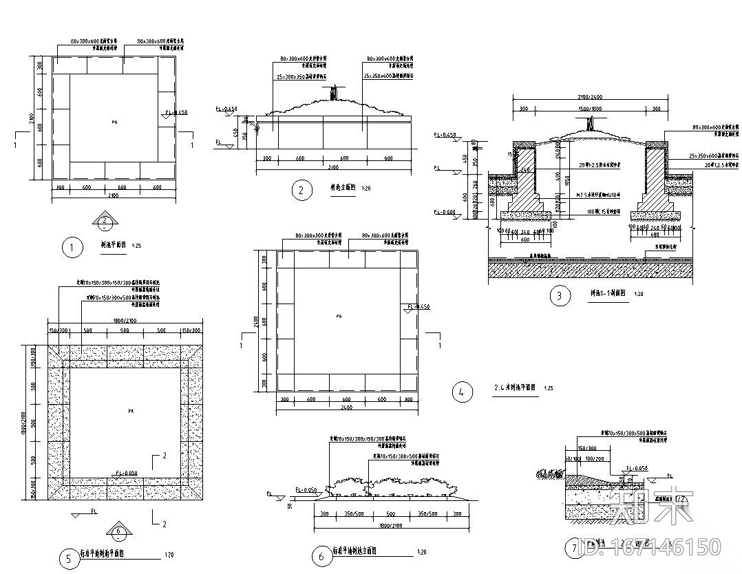 [广州]时代典雅住A型主入口门楼景观施工图施工图下载【ID:167146150】