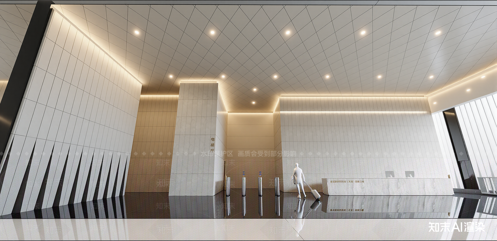 现代办公大堂SU模型下载【ID:1216046314】