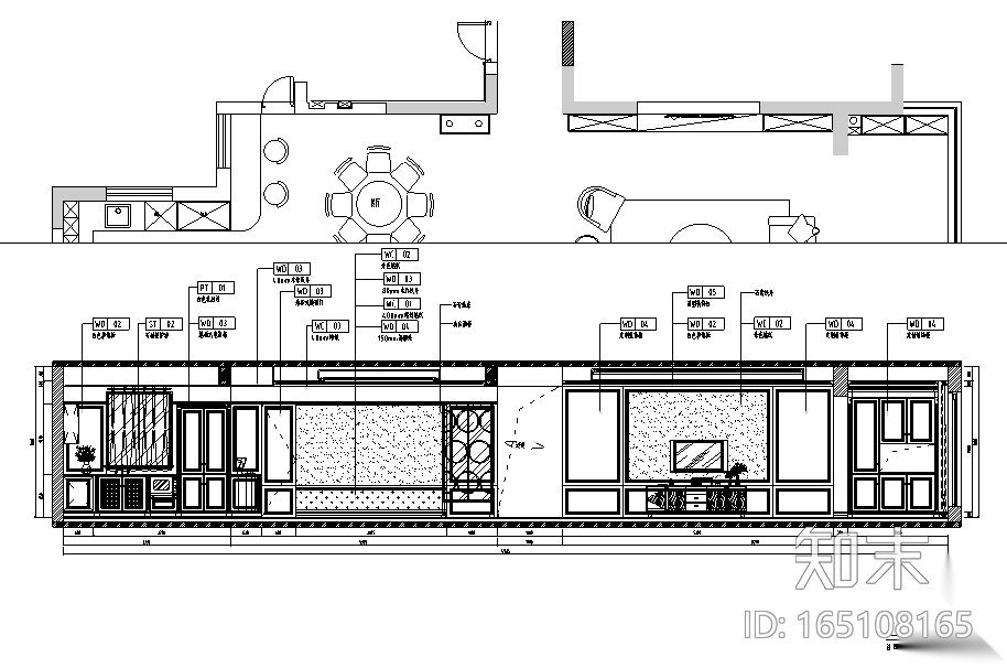 浮光之域|海归派轻奢风样板间设计施工图（附效果图）cad施工图下载【ID:165108165】