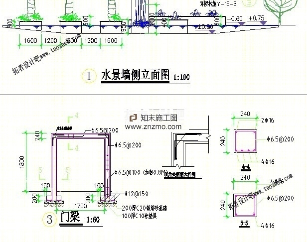 水景墙施工图施工图下载【ID:36947467】