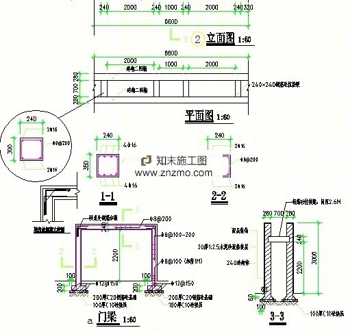 水景墙施工图施工图下载【ID:36947467】