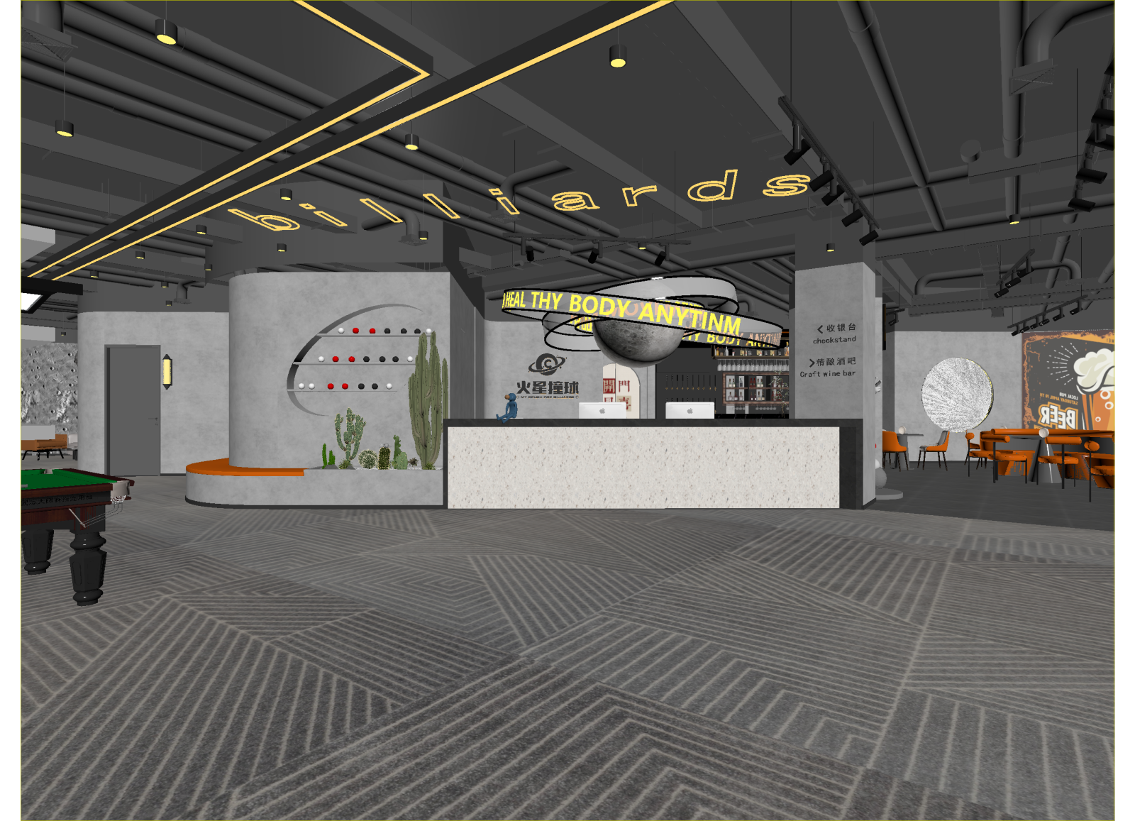 现代酒吧3D模型下载【ID:1214360696】