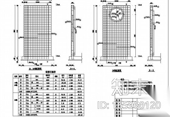 山东某县污水导流工程倒虹吸设计图cad施工图下载【ID:165960120】