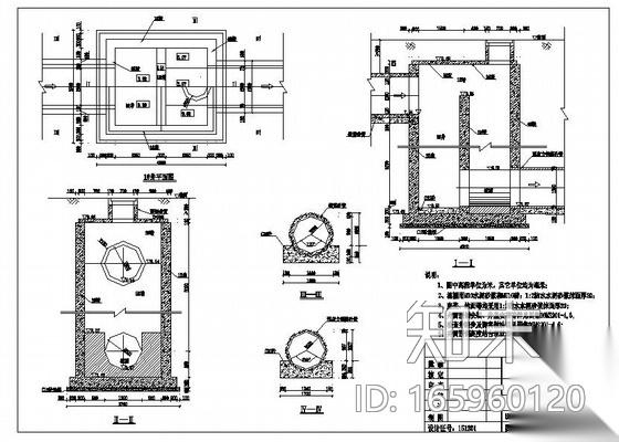 山东某县污水导流工程倒虹吸设计图cad施工图下载【ID:165960120】