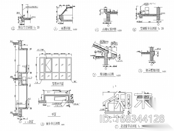 [湖南]六层砖混结构住宅楼结构施工图cad施工图下载【ID:168344128】