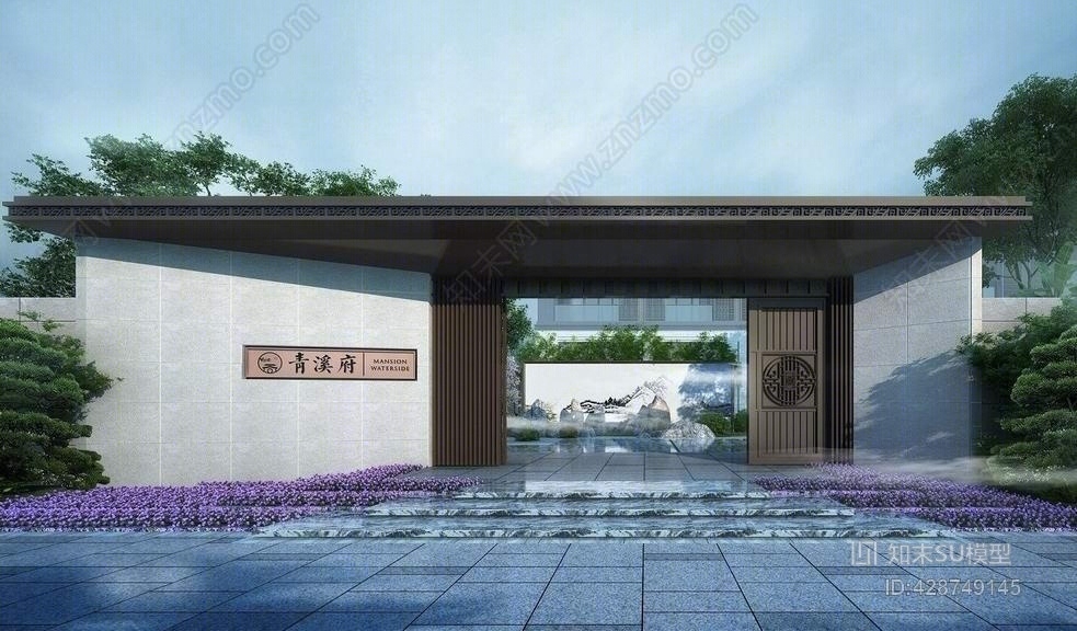 南宁融创青溪府示范区SU模型下载【ID:428749145】