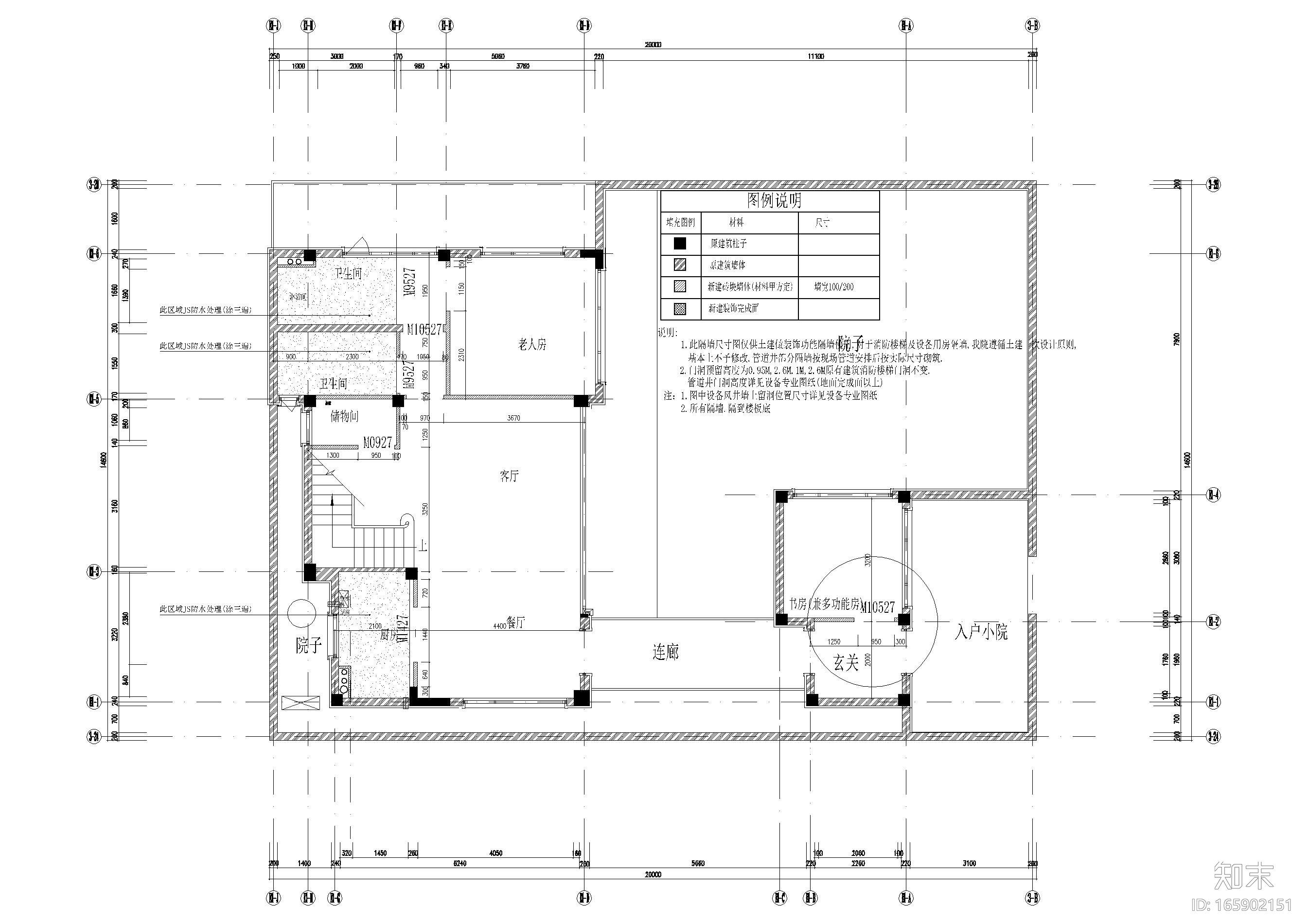 [广西]绿城新古典样板间装饰施工图+效果图施工图下载【ID:165902151】