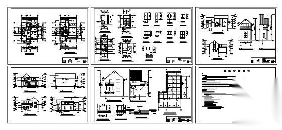 某二层别墅建筑设计施工图cad施工图下载【ID:149922129】