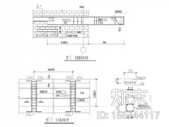 三层砖混招待所结构施工图(带计算书)cad施工图下载【ID:166744117】