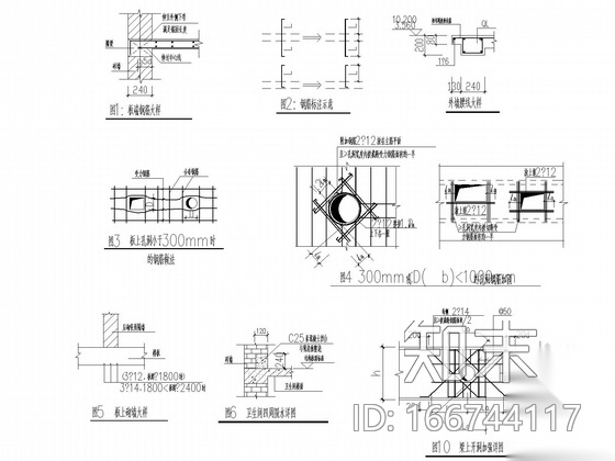 三层砖混招待所结构施工图(带计算书)cad施工图下载【ID:166744117】
