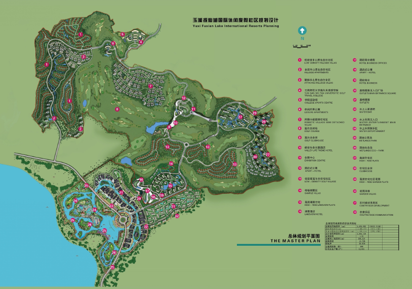 后现代感玉溪抚仙湖国际休闲度假社区规划设计方案文本cad施工图下载【ID:151652101】