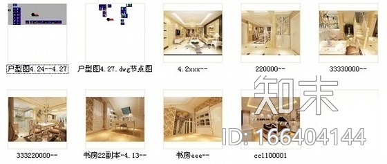 220平欧式风情跃层室内设计CAD装修图（含效果）施工图下载【ID:166404144】