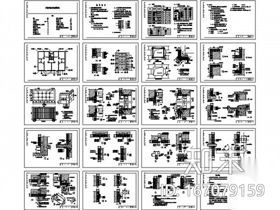全套外墙保温CAD构造节点图cad施工图下载【ID:167079159】
