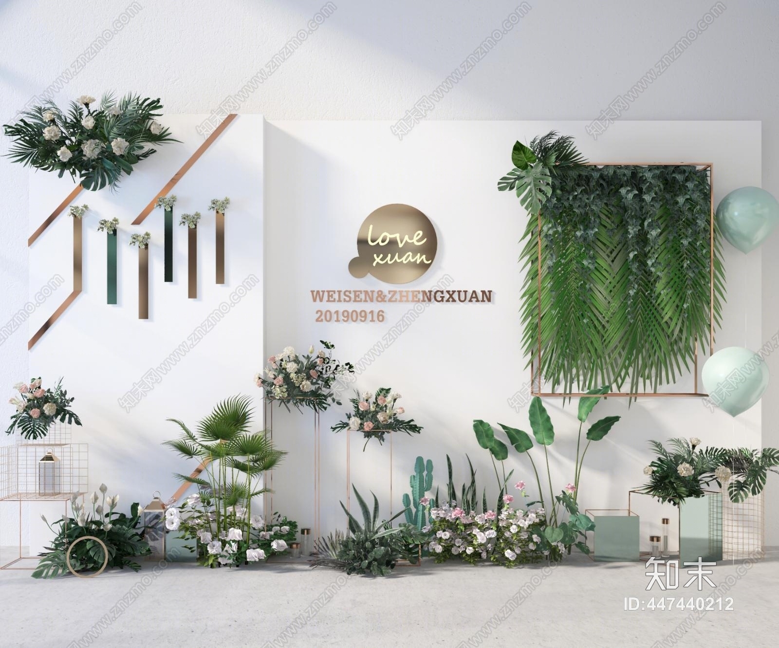 现代植物3D模型下载【ID:447440212】