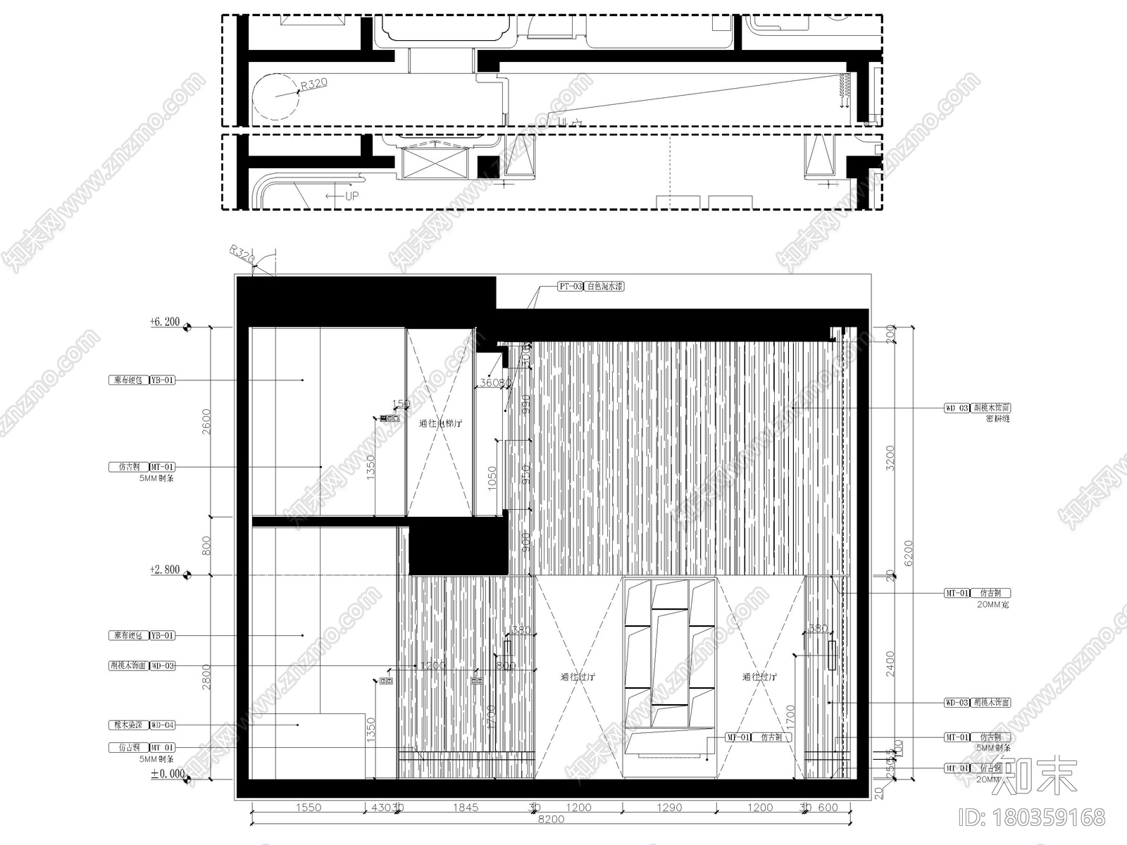 [北京]旭辉瀛海624㎡别墅样板间装修施工图cad施工图下载【ID:180359168】