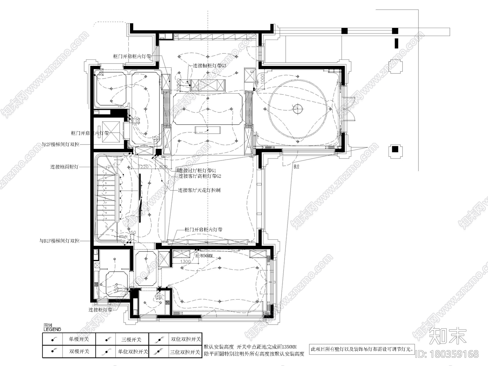 [北京]旭辉瀛海624㎡别墅样板间装修施工图cad施工图下载【ID:180359168】