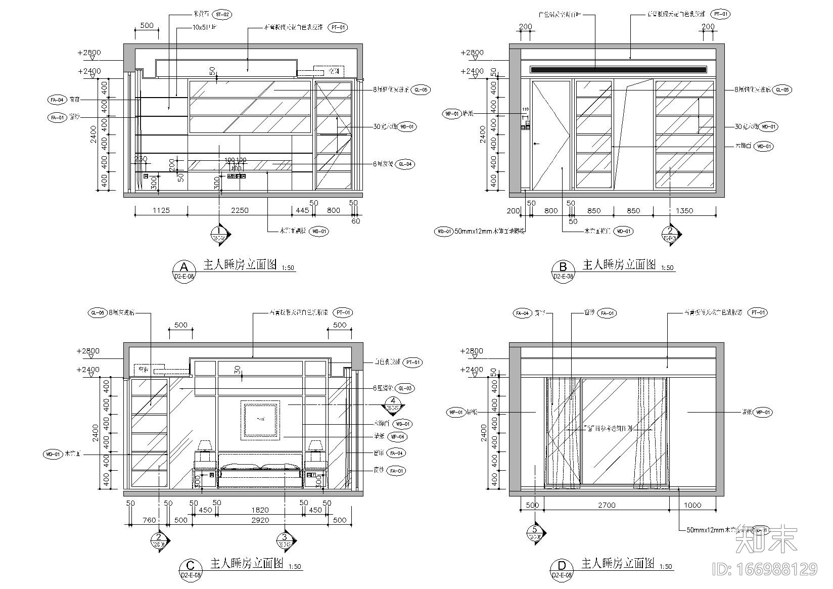 [武汉]梁志天_水岸星城D2型样板房施工图施工图下载【ID:166988129】