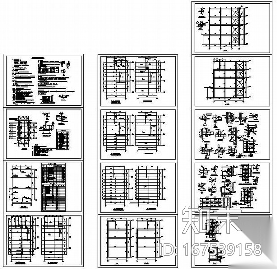 某钢结构别墅设计图cad施工图下载【ID:167539158】