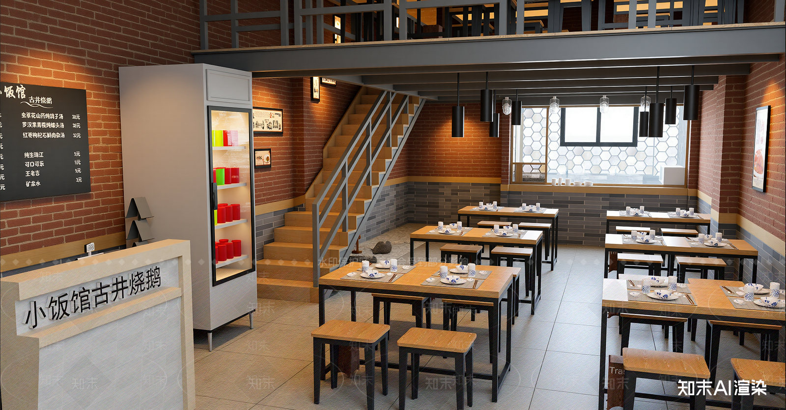 现代快餐店SU模型下载【ID:1216042816】