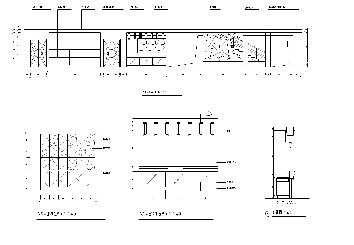 [福建]新中式风格酒楼装修设计完整施工图cad施工图下载【ID:161760105】