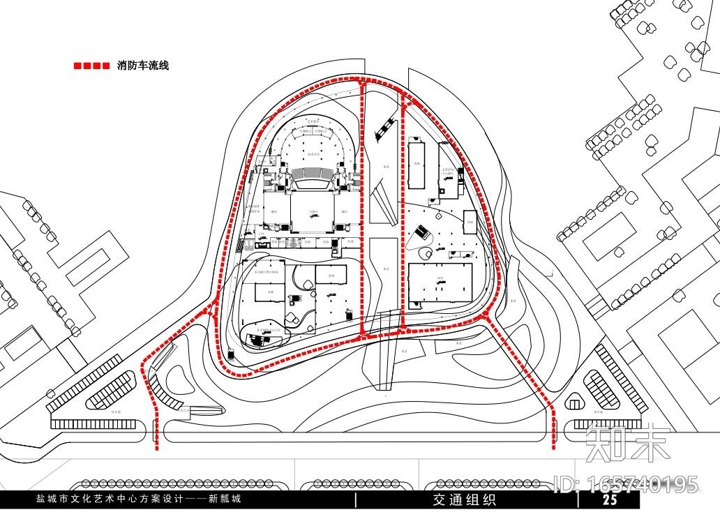 盐城文化艺术中心方案设计文本（CAD+文本）.cad施工图下载【ID:165740195】