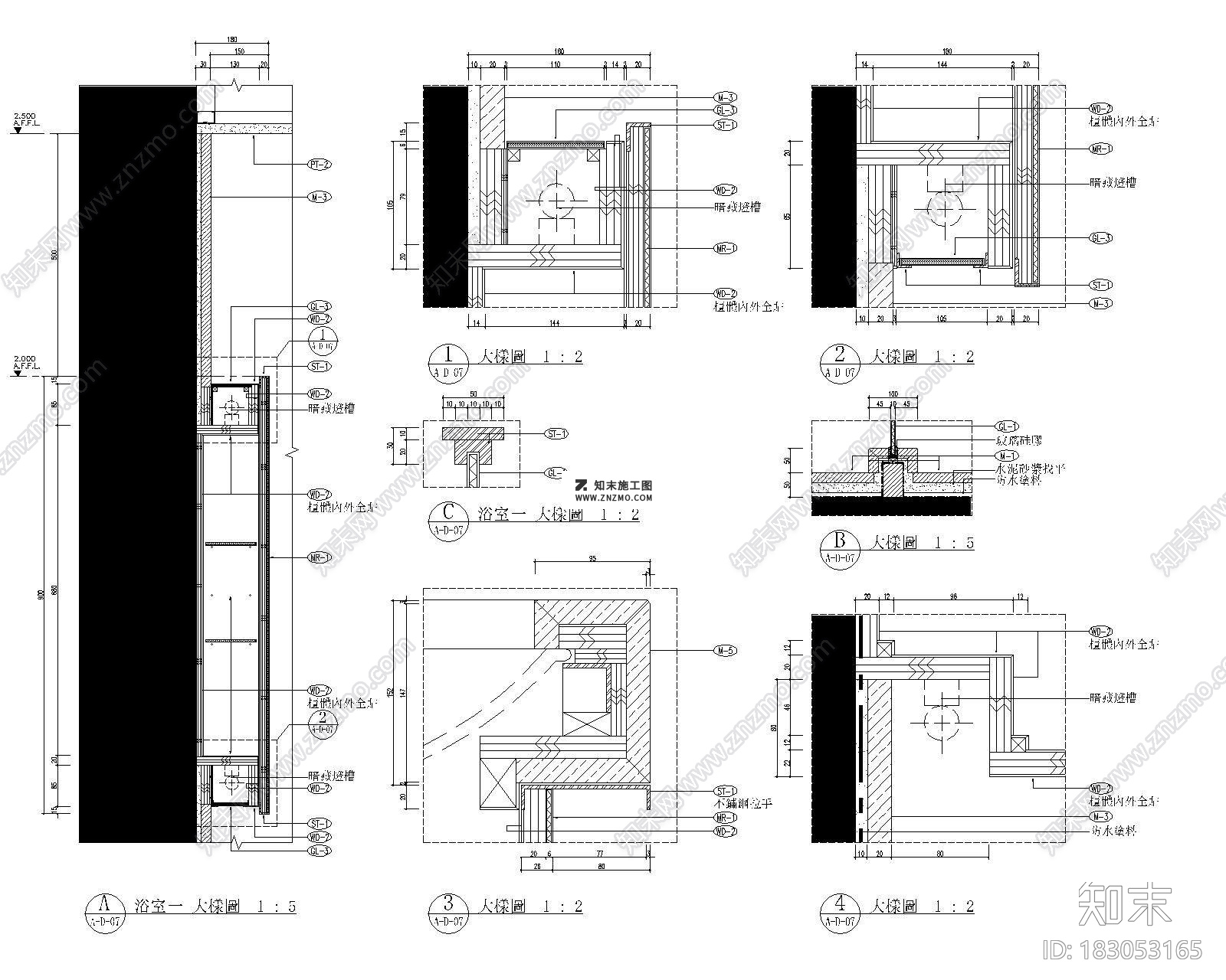 缘城新缘园别墅户型施工图CAD下载、别墅户型施工图CAD下载cad施工图下载【ID:183053165】