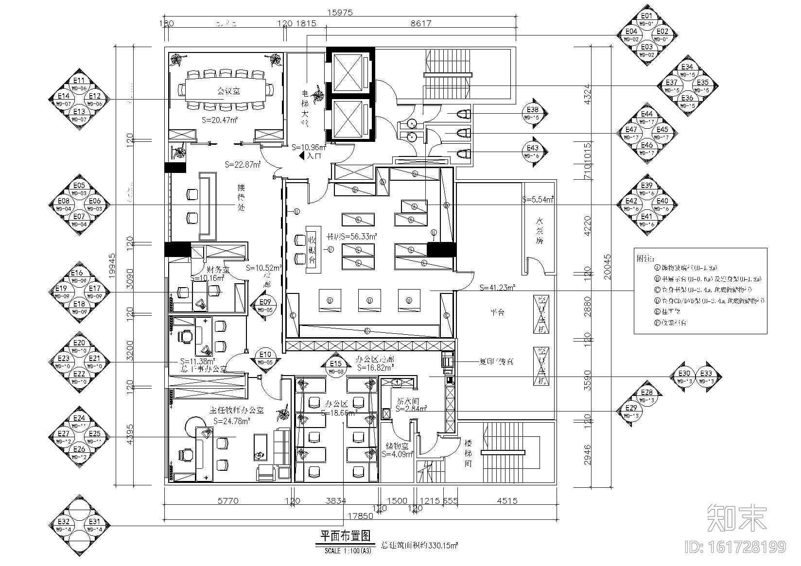 [江苏]锦光生命书房办公空间施工图+实景图cad施工图下载【ID:161728199】