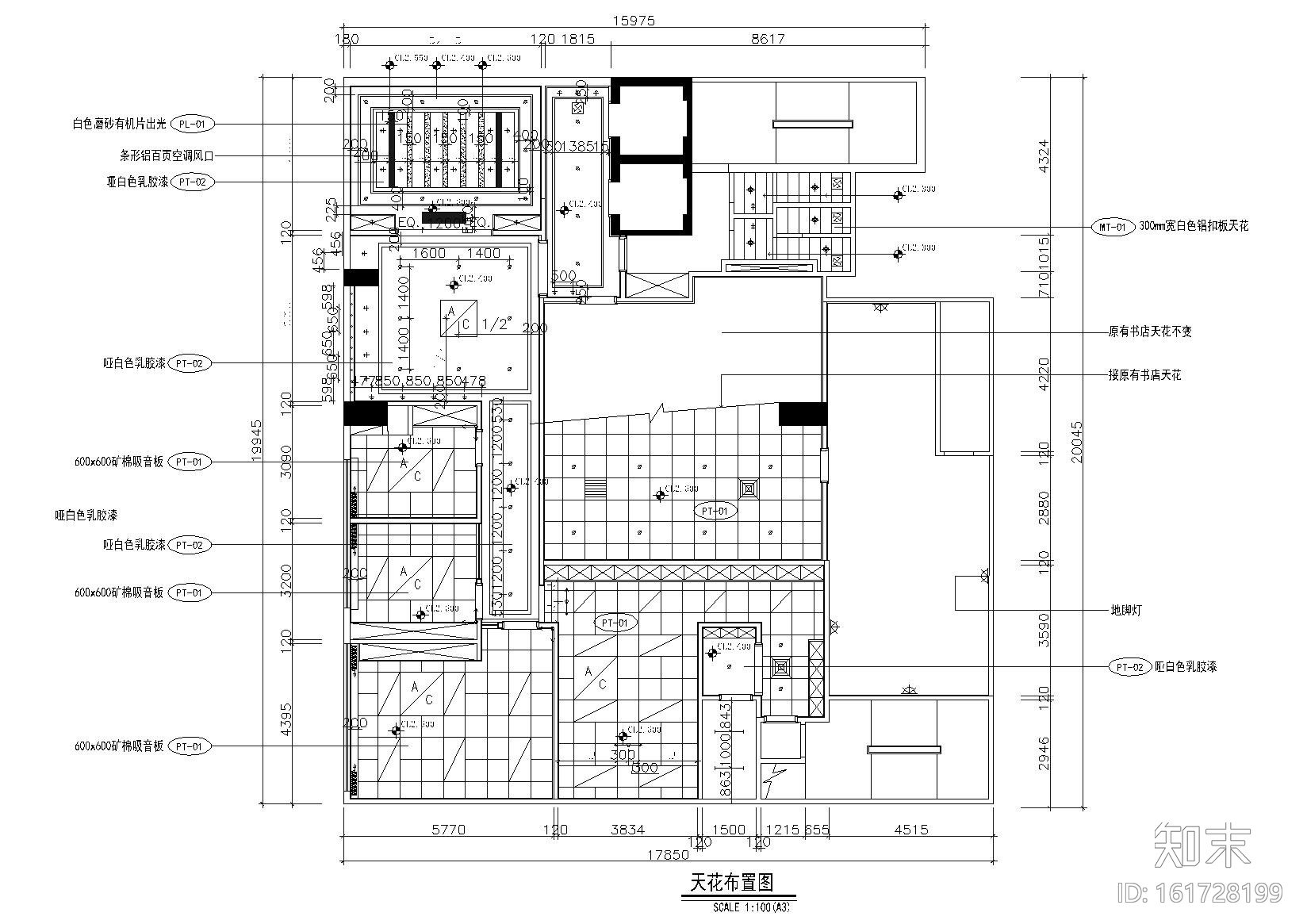 [江苏]锦光生命书房办公空间施工图+实景图cad施工图下载【ID:161728199】