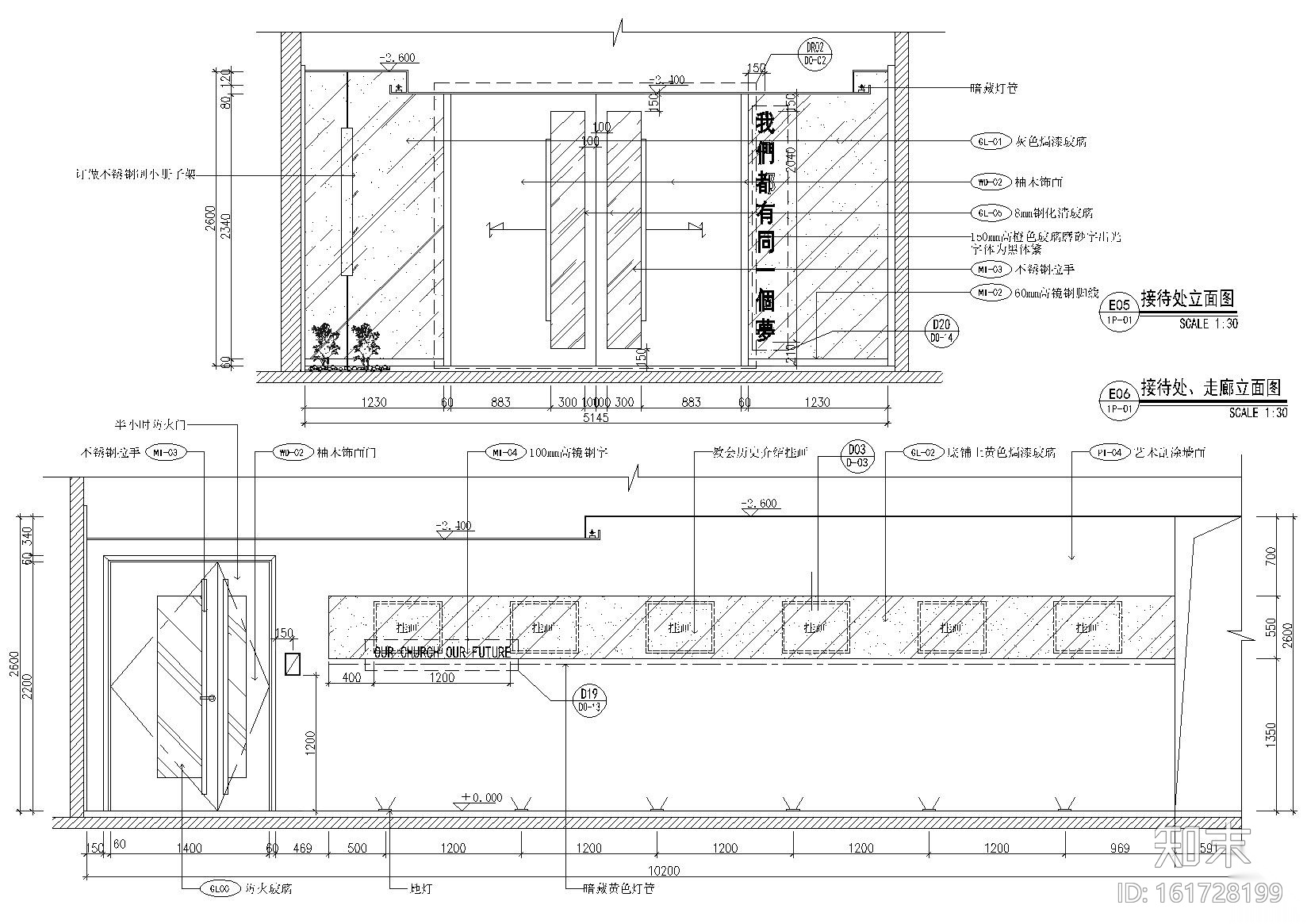 [江苏]锦光生命书房办公空间施工图+实景图cad施工图下载【ID:161728199】