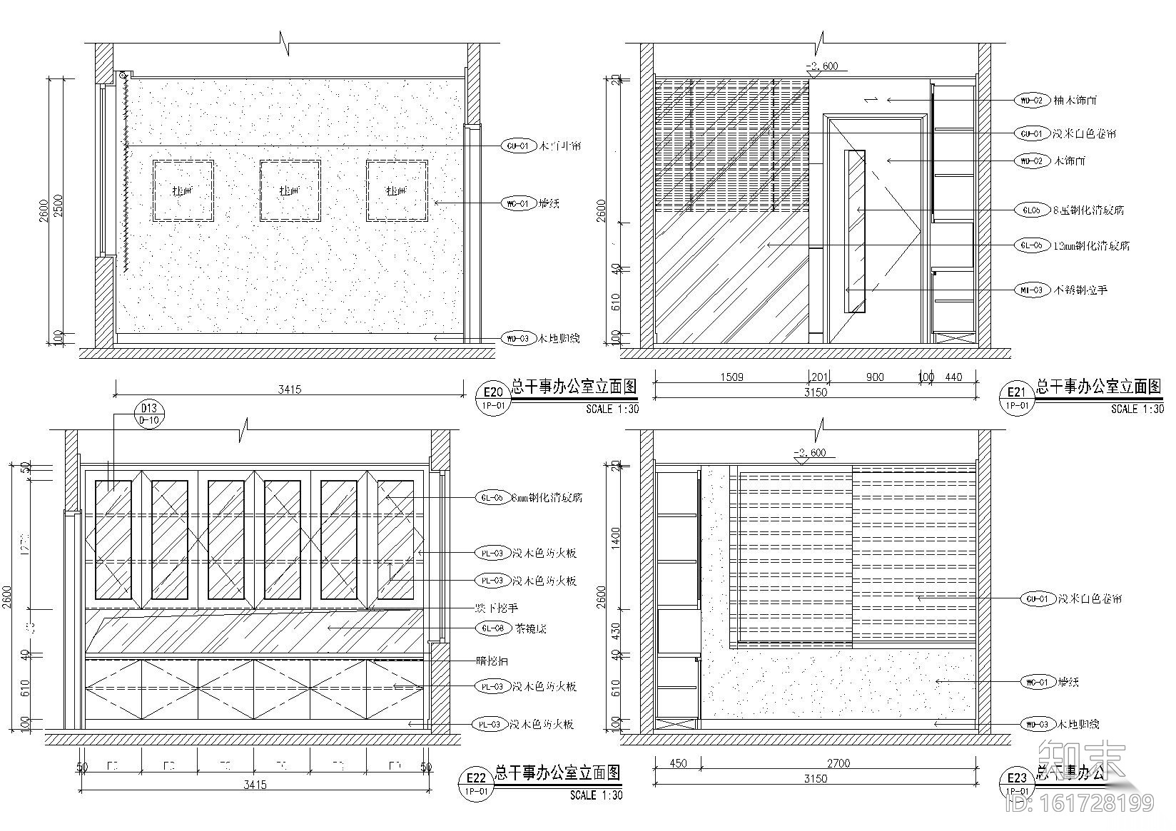 [江苏]锦光生命书房办公空间施工图+实景图cad施工图下载【ID:161728199】