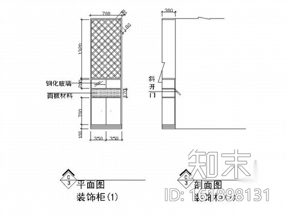 三室两厅简单家装装修图cad施工图下载【ID:161898131】