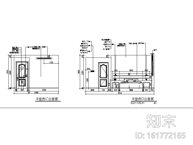 [江苏]全套某连锁酒店设计CAD施工图cad施工图下载【ID:161772165】