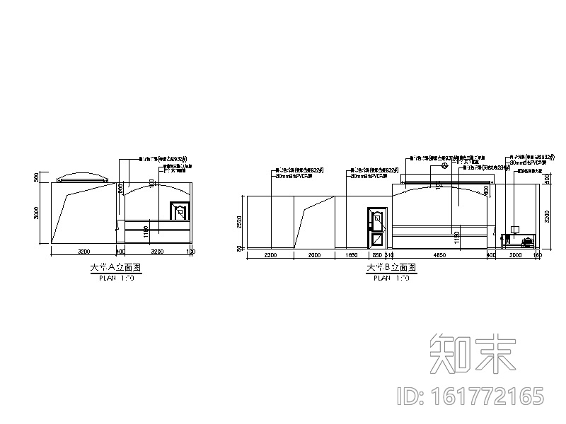 [江苏]全套某连锁酒店设计CAD施工图cad施工图下载【ID:161772165】