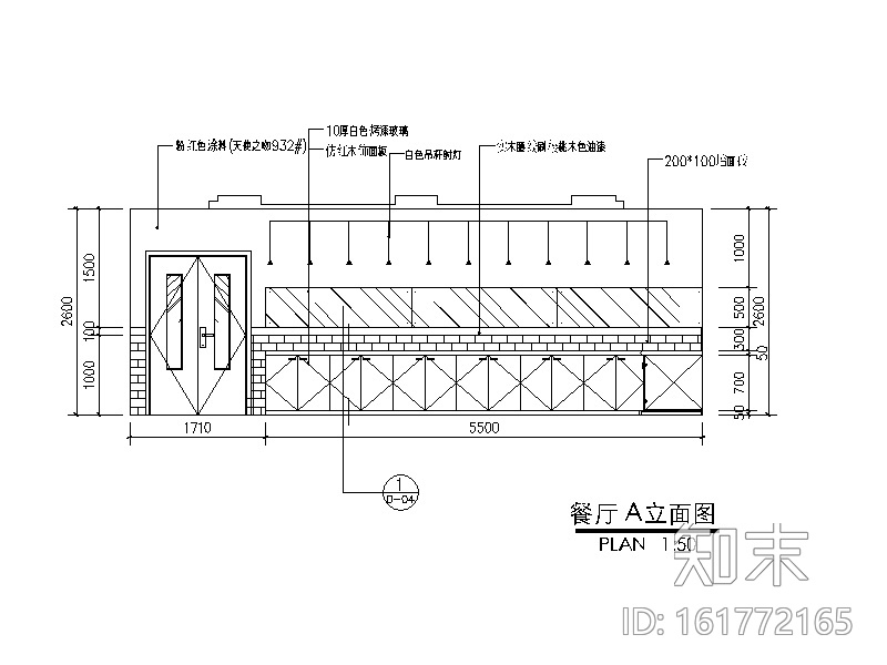 [江苏]全套某连锁酒店设计CAD施工图cad施工图下载【ID:161772165】