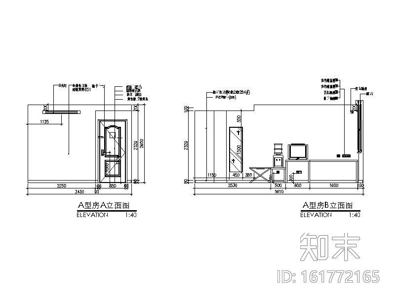 [江苏]全套某连锁酒店设计CAD施工图cad施工图下载【ID:161772165】