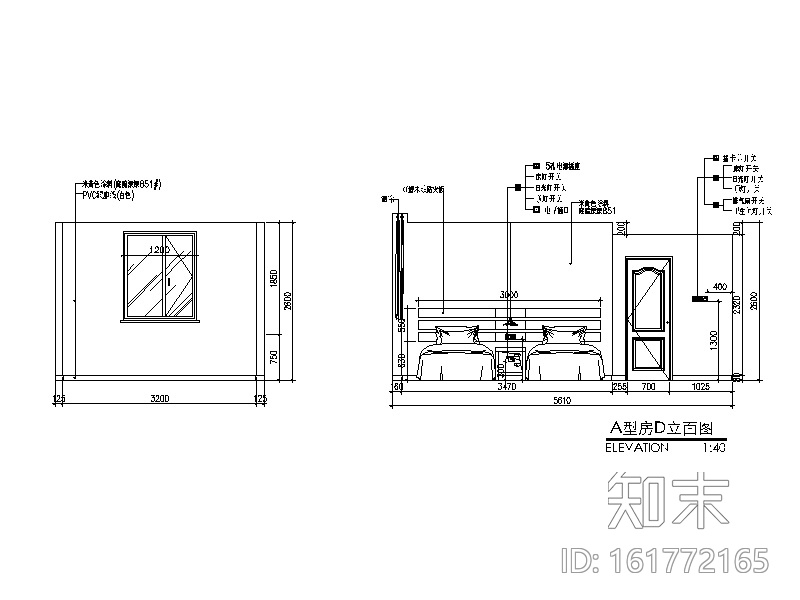 [江苏]全套某连锁酒店设计CAD施工图cad施工图下载【ID:161772165】