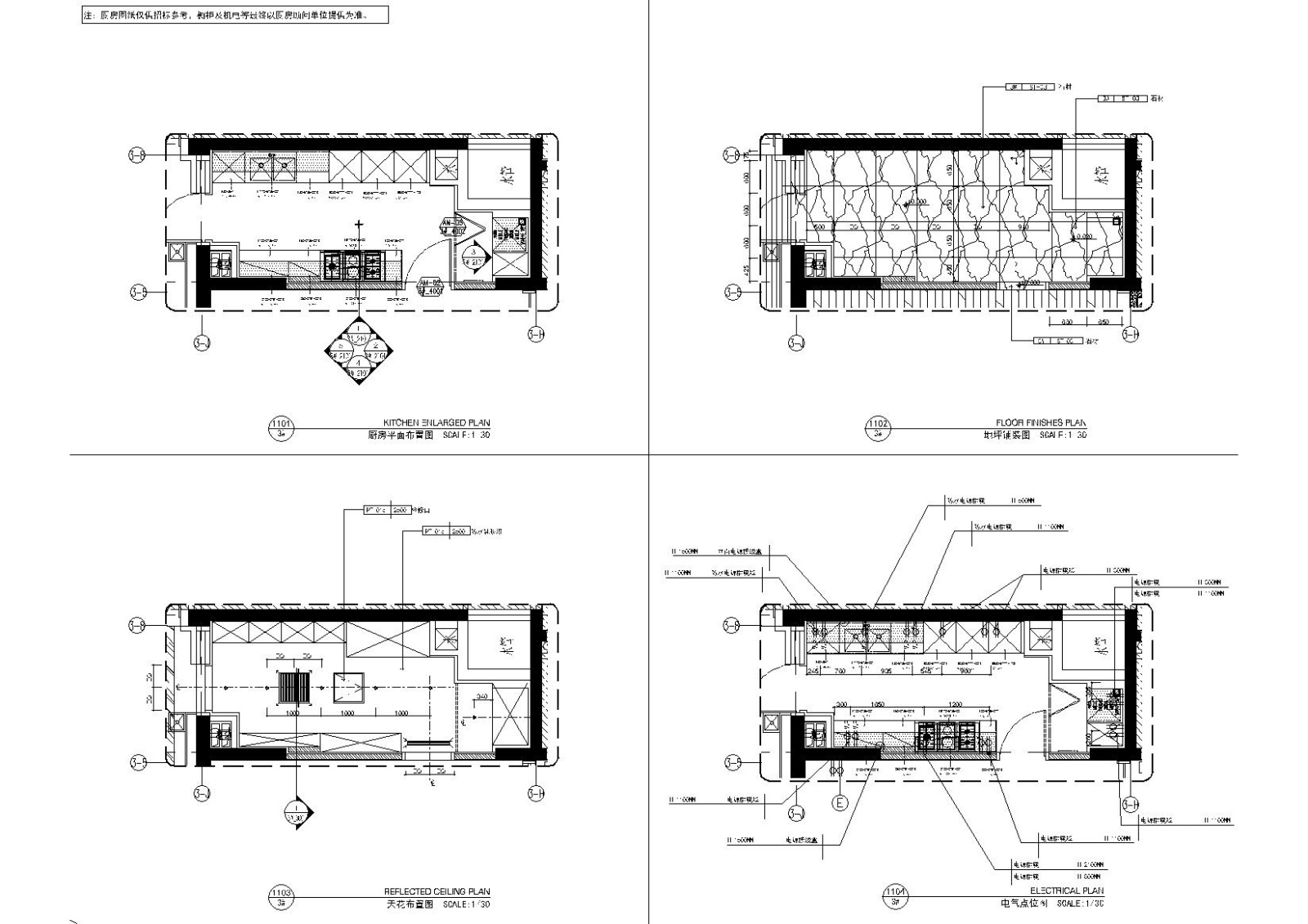 [上海]中信泰富九庐豪宅样板间深化方案47P+效果图+全套...cad施工图下载【ID:160060160】