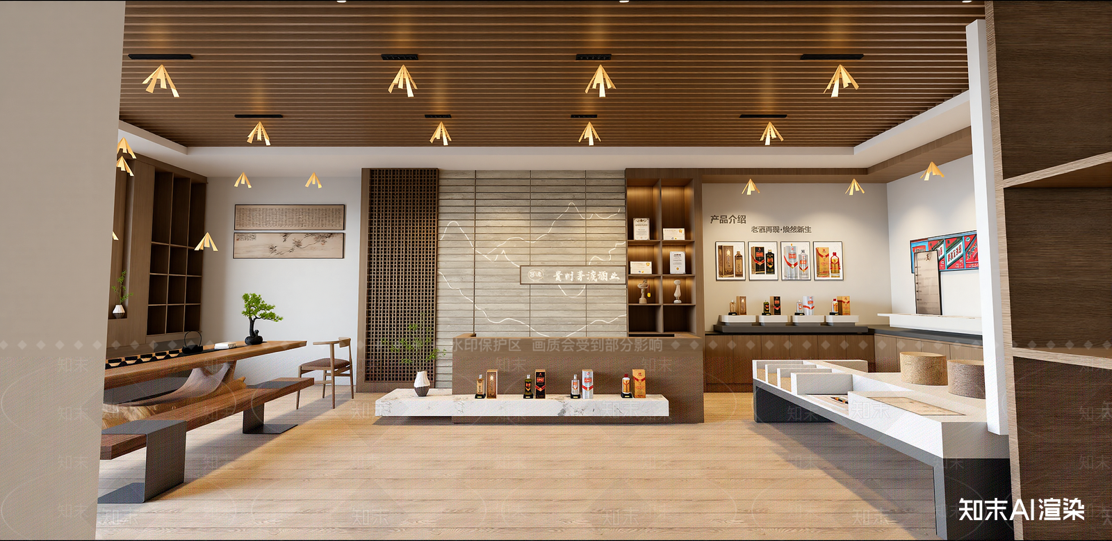 新中式烟酒店SU模型下载【ID:1215963478】