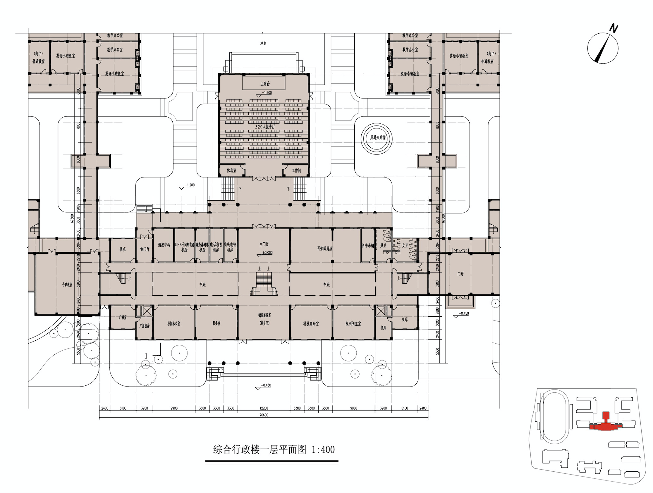 [浙江]杭州外国语学校初高中建筑设计方案文本（简洁典...施工图下载【ID:165143179】