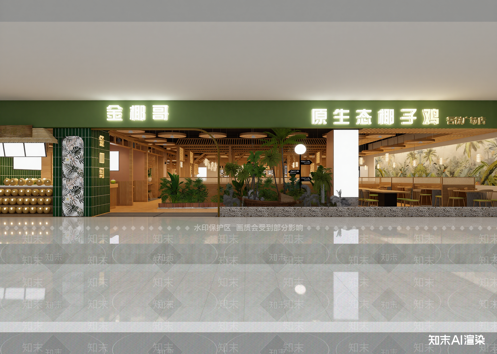 原木中餐厅3D模型下载【ID:1215065923】